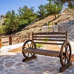 Aegean View